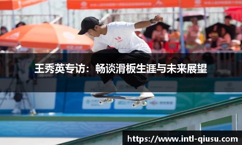 球速体育官网